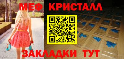 амф Первоуральск