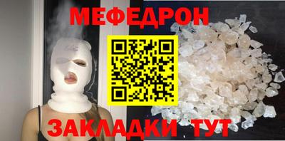 наркотики Партизанск