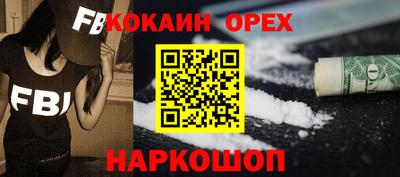 амф Первоуральск