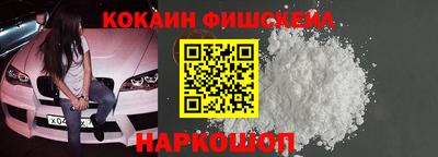 амф Первоуральск