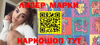 амф Первоуральск