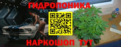 амф Первоуральск