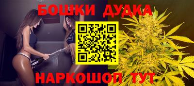 кокаин Пенза