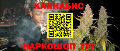 амф Первоуральск