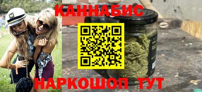 кокаин Пенза