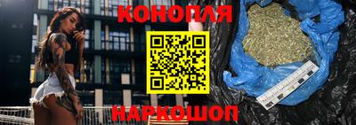 кокаин Пенза