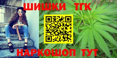 амф Первоуральск