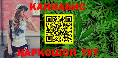 кокаин Пенза