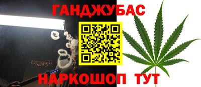 амф Первоуральск