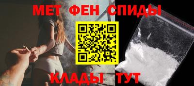амф Первоуральск