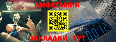 кокаин Пенза