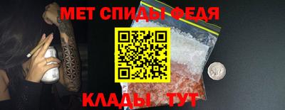 наркотики Партизанск