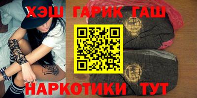 амф Первоуральск