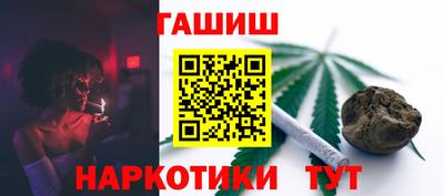 кокаин Пенза