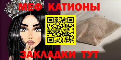 наркотики Партизанск
