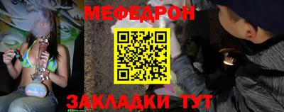 амф Первоуральск