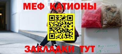 кокаин Пенза
