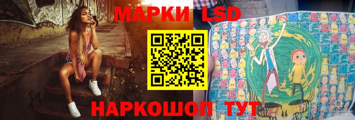 ЛСД экстази ecstasy  ЛСД экстази ecstasy  Александров  Вход с VPN 