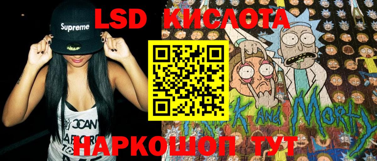 Наркотические марки 1500мкг  Вход с VPN  Александров  Наркотические марки 1500мкг 